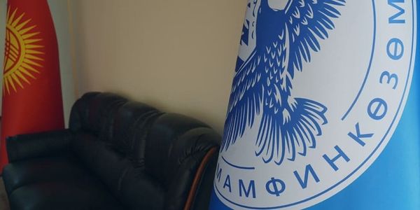 Акцияларды чыгарууну мамлекеттик каттоонун жаңы тартиби бекитилди