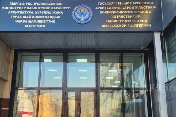 Курулуш ченемдеринин талаптары сакталбаганарга 200 000 сом айып салынды