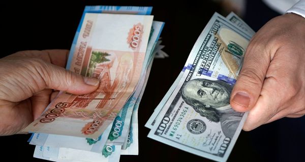 Жалал-Абаддагы бир акча алмашуу бюросуна чара көрүлдү