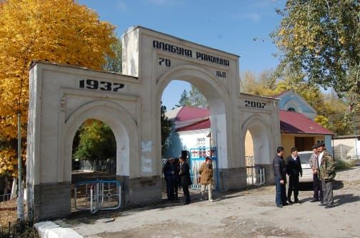 Ала-Бука районунда 29 айыл таза суу менен камсыздалды