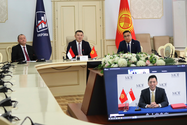 Кыргызстан менен Сингапур кош салык салууну жойду