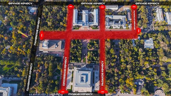 Бишкекте айрым жолдор убактылуу жабылат
