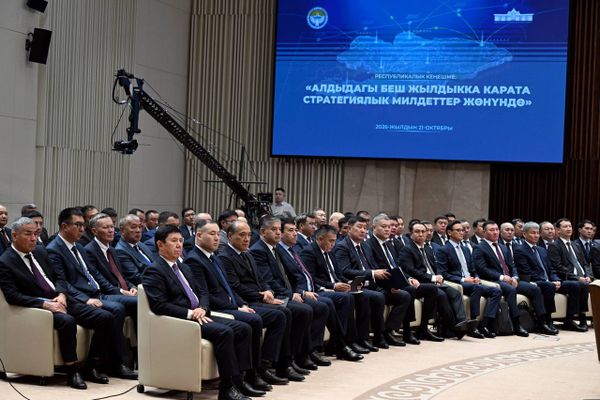 Өлкөгө инвестиция тартууда долбоорлордун сапатына басым жасалат