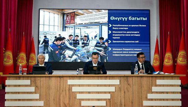 Көк-Бел жана Кайыңды чакан ГЭСтеринин курулушу башталды