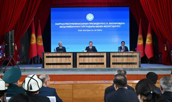 Кербенде 100 орундуу медициналык борбор жана ипотекалык үйлөр курулат