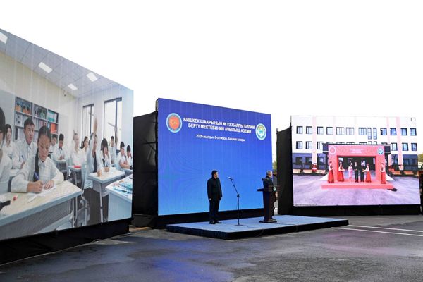 Кыргызстанда бир күндө 17 мектеп жана 3 бала бакча ачылды