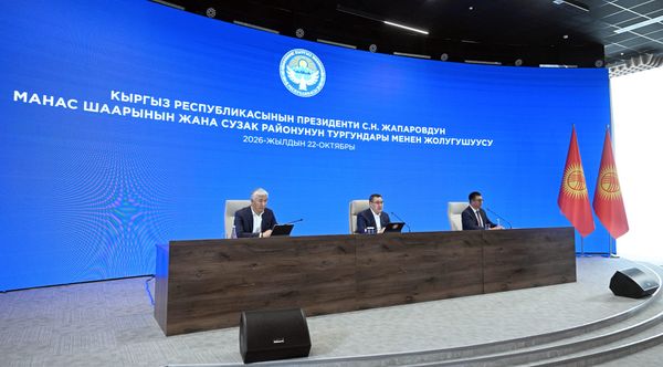 Жалал-Абадда 179 социалдык объектте курулуш жана оңдоо иштери жүрүп жатат