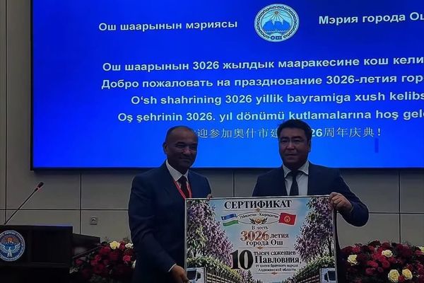 Андижандан Ошко 10 миң түп павловния көчөтү белекке берилди
