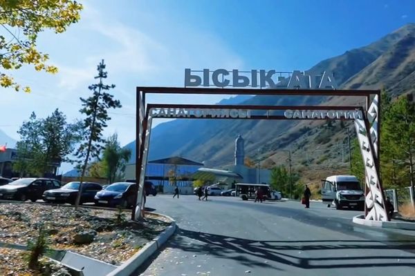 "Ысык-Ата" санаторийинде 3 жаңы корпус жана санариптик тутум ишке кирди