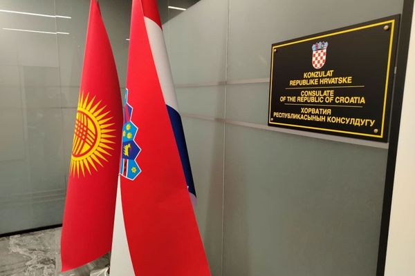 Бишкекте Хорватиянын консулдугу ачылды