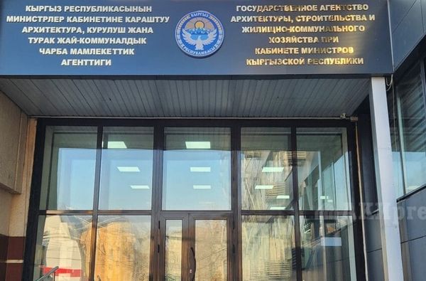 Туңгучта курулуш объектисиндеги кемчиликтер көзөмөлгө алынды