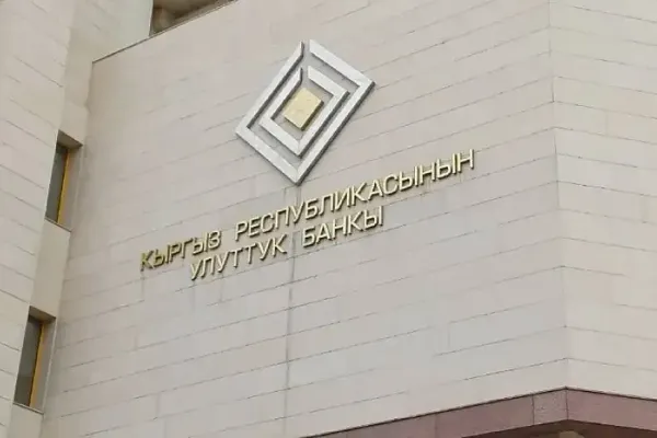 КРУБ: Нак акчаны негизсиз кабыл албагандарга айып пул каралган, бирок автобустарга тиешеси жок