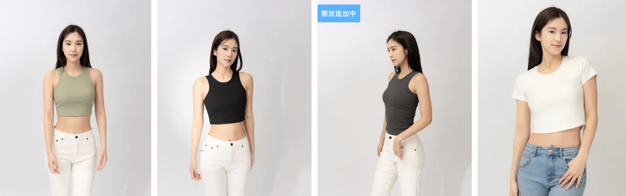 雲朵衣 你的舒適專家 - ECviu 電商口碑評價網站