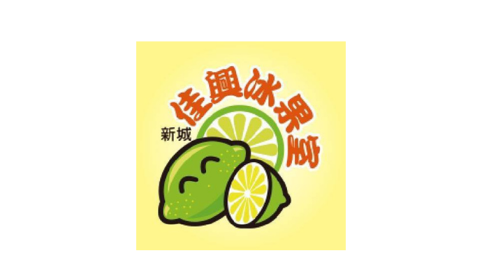 ECviu 電商評價網站 - 買網拍前必看人氣推薦
