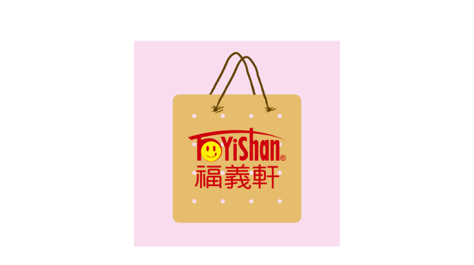 ECviu 電商評價網站 - 買網拍前必看人氣推薦