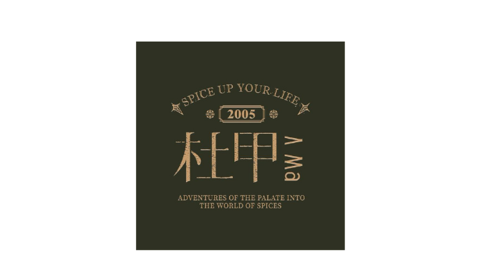 ECviu 電商評價網站 - 買網拍前必看人氣推薦