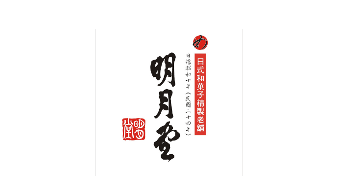 ECviu 電商評價網站 - 買網拍前必看人氣推薦