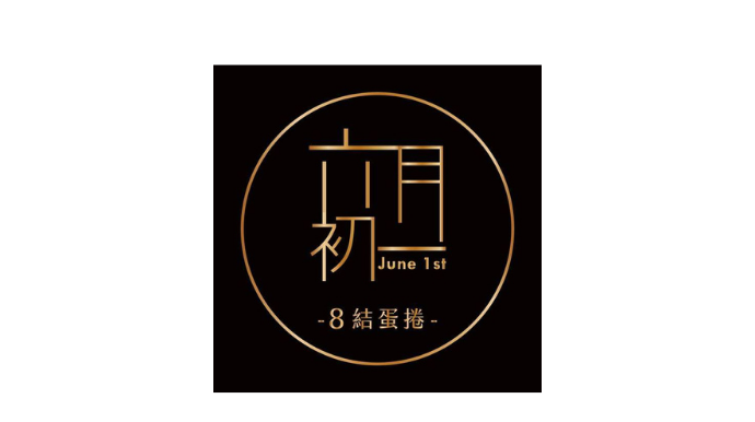 ECviu 電商評價網站 - 買網拍前必看人氣推薦