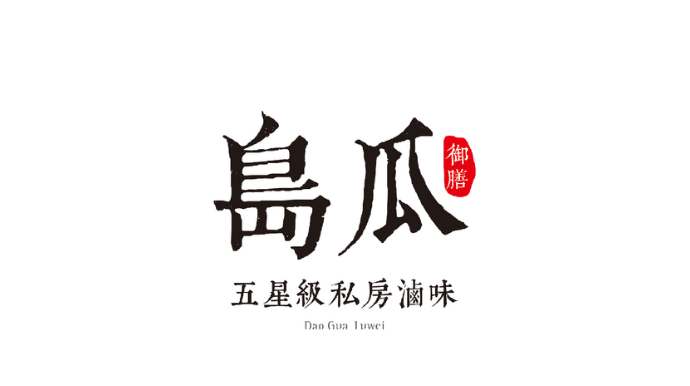 ECviu 電商評價網站 - 買網拍前必看人氣推薦