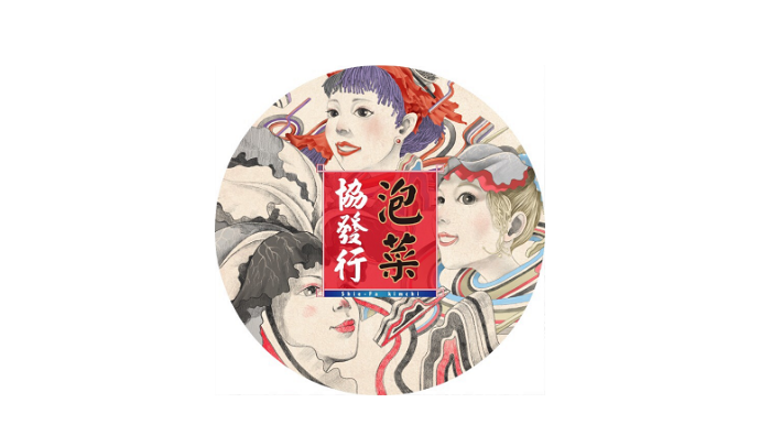 ECviu 電商評價網站 - 買網拍前必看人氣推薦