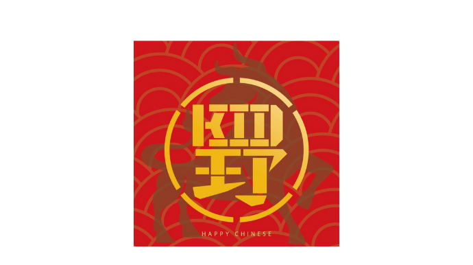 ECviu 電商評價網站 - 買網拍前必看人氣推薦