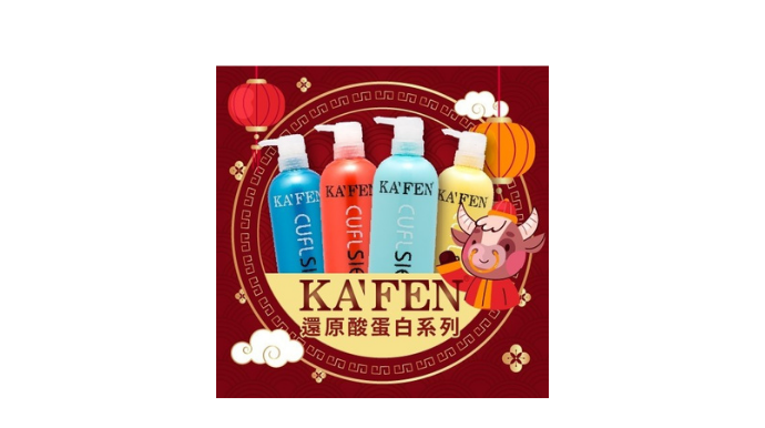 ECviu 電商評價網站 - 買網拍前必看人氣推薦