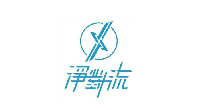 ECviu 電商評價網站 - 買網拍前必看人氣推薦