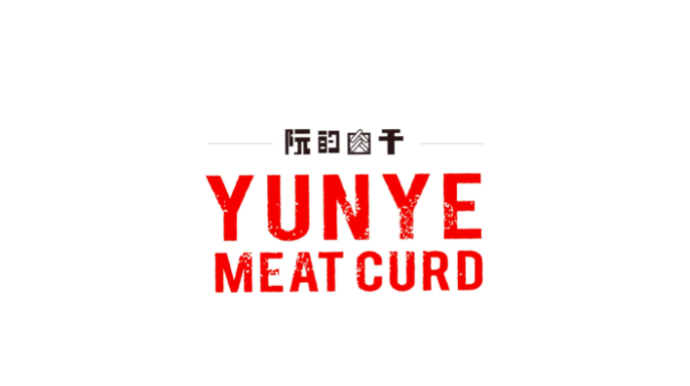 阮的肉干 - ECviu 電商評論網站