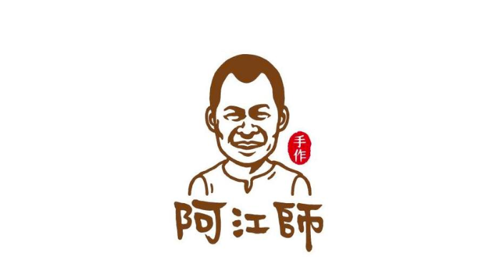 阿江師金門牛肉乾 - ECviu 電商評論網站