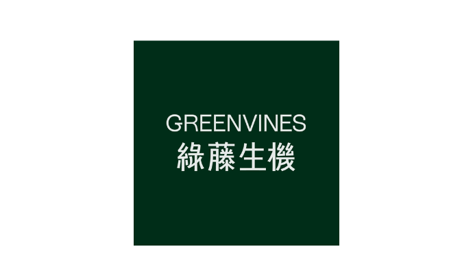 綠藤生機 Greenvines - ECviu 電商口碑評價網站