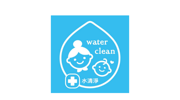 水清淨 防疫產品