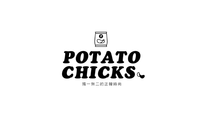 洋芋妹韓國潮流館