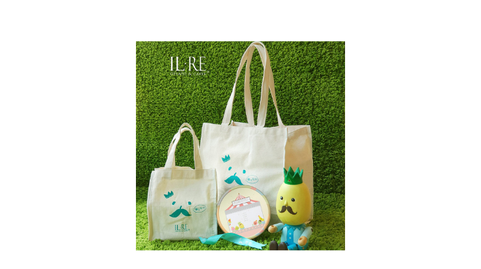 國王曲奇餅 – IL·RE-Gelato 國王你好