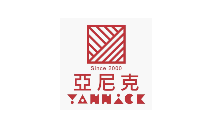 亞尼克菓子工房