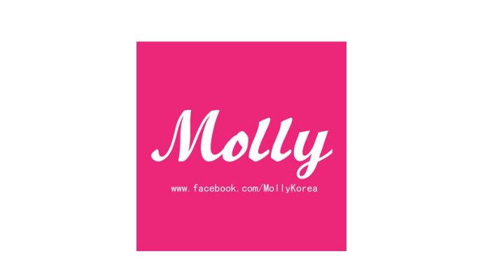 Molly 服飾