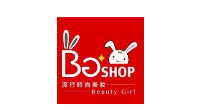 BG shop 美妝保養