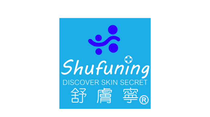 舒膚寧