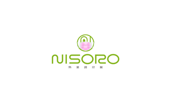 NISORO 熱量調控餐