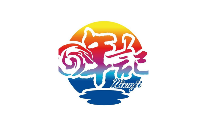 哖記蛋捲 – 承宣食品行