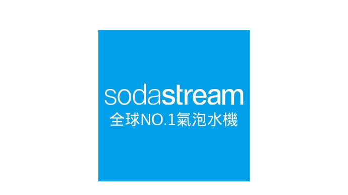 sodastream 氣泡水機