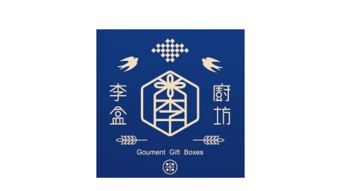 李盒廚坊