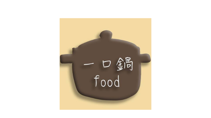 一口鍋 – 鍋粑脆餅