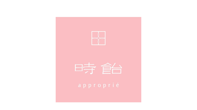時飴 Approprié 千層蛋糕