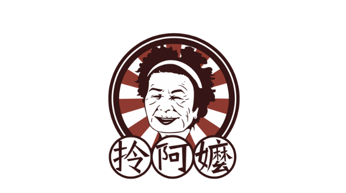 拎阿嬤新鮮蔬果直送