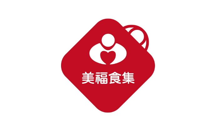 美福食集