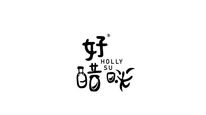 HollySu-百穎國際 醋