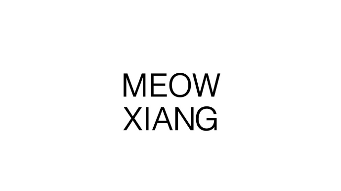 繆香 MEOWXIANG 香氛