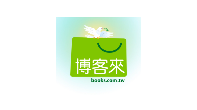 博客來