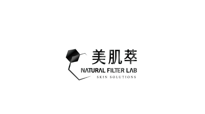 美肌萃 NF LAB