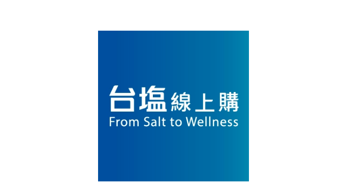 台鹽線上購